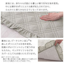 コットンケット〔180×180cm〕 ラグ ラグマット 洗える 2畳 カーペット キルトラグ おしゃれ 180×180 絨毯 北欧 コットンケット 丸洗い 正方形 薄手 フリル オールシーズン FRUTO