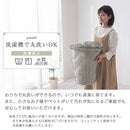 コットンケット〔180×180cm〕 ラグ ラグマット 洗える 2畳 カーペット キルトラグ おしゃれ 180×180 絨毯 北欧 コットンケット 丸洗い 正方形 薄手 フリル オールシーズン FRUTO
