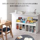 絵本収納ラック 絵本棚 絵本ラック 本棚 スリム おもちゃ収納 大容量 おしゃれ コンパクト 木製 子供 約 幅60 表紙が見える カウンター下 ラック ロータイプ ぼん家具