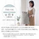 マルチマット〔丸型直径100cm〕 プレイマット ベビーマット 赤ちゃん 厚手 おしゃれ 丸型 サニーマット お昼寝 ベビー 洗える ラグ キルト生地 直径100 肌に優しい 床暖房対応 FRUTO