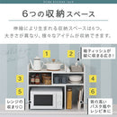 キッチンラック レンジ上ラック キッチンラック スリム 収納 食器棚 カウンター上収納 伸縮 キッチン収納 木製 卓上 大容量 オープン 調味料 隙間収納 ぼん家具