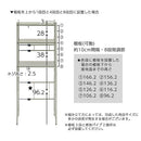 伸縮ゴミ箱上ラック ゴミ箱上ラック 伸縮式 3段 可動棚 レンジ台 キッチン 収納 ハイタイプ スチール ぼん家具