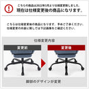 ゲーミングチェア ゲーミングチェア オフィスチェア デスクチェア チェア 椅子 いす イス ワークチェア パソコンチェア キャスター付き椅子 リクライニング オットマン ぼん家具