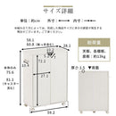 キャスター付き収納ラック 本棚 扉付き キャスター付き 3段 可動棚 ラック 収納棚 コミック A4 木目調 ぼん家具