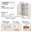 キャスター付き収納ラック 本棚 扉付き キャスター付き 3段 可動棚 ラック 収納棚 コミック A4 木目調 ぼん家具