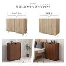 キャスター付き収納ラック 本棚 扉付き キャスター付き 3段 可動棚 ラック 収納棚 コミック A4 木目調 ぼん家具