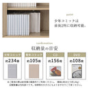 キャスター付き収納ラック 本棚 扉付き キャスター付き 3段 可動棚 ラック 収納棚 コミック A4 木目調 ぼん家具