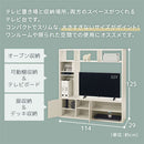 [ 幅115cm ] テレビボード 32型 テレビボード 幅114cm 高さ125cm 奥行29cm 圧迫感のない薄型 壁面収納 デッドスペースを収納スペースに   ぼん家具
