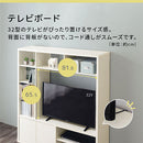 [ 幅115cm ] テレビボード 32型 テレビボード 幅114cm 高さ125cm 奥行29cm 圧迫感のない薄型 壁面収納 デッドスペースを収納スペースに   ぼん家具