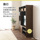 [ 幅115cm ] テレビボード 32型 テレビボード 幅114cm 高さ125cm 奥行29cm 圧迫感のない薄型 壁面収納 デッドスペースを収納スペースに   ぼん家具