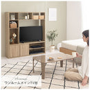 [ 幅115cm ] テレビボード 32型 テレビボード 幅114cm 高さ125cm 奥行29cm 圧迫感のない薄型 壁面収納 デッドスペースを収納スペースに   ぼん家具