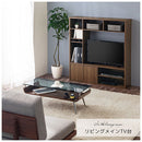 [ 幅115cm ] テレビボード 32型 テレビボード 幅114cm 高さ125cm 奥行29cm 圧迫感のない薄型 壁面収納 デッドスペースを収納スペースに   ぼん家具