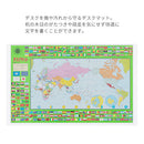 デスクマット〔小〕 デスクマット 子供 学習机 マット 机マット 小サイズ 80×50 キッズ 透明 下敷き 日本製 おしゃれ 男の子 女の子 世界地図 恐竜 動物 ぼん家具