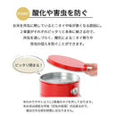 バケツ型米びつ〔5kgタイプ〕 米びつ 5kg 日本製 計量カップ付き 密閉 軽量 錆びに強い 防虫 頑丈 湿気 酸化防止 トタン製 米 OBAKETSU（オバケツ）