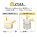 バケツ型米びつ〔5kgタイプ〕 米びつ 5kg 日本製 計量カップ付き 密閉 軽量 錆びに強い 防虫 頑丈 湿気 酸化防止 トタン製 米 OBAKETSU（オバケツ）