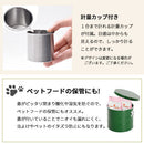 バケツ型米びつ〔20kgタイプ〕 米びつ 20kg 日本製 計量カップ付き 密閉 軽量 錆びに強い 防虫 頑丈 湿気 酸化防止 トタン製 米 OBAKETSU（オバケツ）