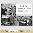 バケツ型米びつ〔20kgタイプ〕 米びつ 20kg 日本製 計量カップ付き 密閉 軽量 錆びに強い 防虫 頑丈 湿気 酸化防止 トタン製 米 OBAKETSU（オバケツ）
