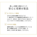 羽毛布団シングル〔エクセルゴールドラベル〕 羽毛布団 洗える 掛布団 掛け布団 シングル 冬 防ダニ 防菌 防臭 立体キルト あったか エクセルゴールドラベル S ダウン85% 通気性 軽量 日本製 秋 春 ぼん家具