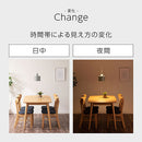 ペンダントライト 1灯 スチールシェード ペンダントライト 北欧 照明器具 ダイニング照明 おしゃれ シンプル ダイニングライト 内玄関 吹き抜け 吊り下げ照明 キッチン Bilc ビルク Bilc