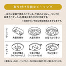 ペンダントライト ガラスシェード ペンダントライト 北欧 照明器具 ダイニング 照明 シンプル ダイニングライト キッチンライト 内玄関 吹き抜け 吊り下げ照明 キッチン UCOLO ユコロ UCOLO