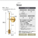 ブラケットライト 1灯 真鍮 ブラケットライト 玄関灯 おしゃれ ウォールライト 玄関照明 照明 真鍮 シンプル 壁掛け 壁付け 内玄関 廊下 洗面所 階段 トイレ noji ノジー noji