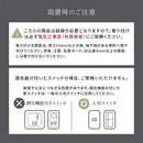 ブラケットライト 1灯 真鍮 ブラケットライト 玄関灯 おしゃれ ウォールライト 玄関照明 照明 真鍮 シンプル 壁掛け 壁付け 内玄関 廊下 洗面所 階段 トイレ noji ノジー noji