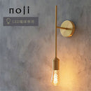 ブラケットライト 1灯 真鍮 ブラケットライト 玄関灯 おしゃれ ウォールライト 玄関照明 照明 真鍮 シンプル 壁掛け 壁付け 内玄関 廊下 洗面所 階段 トイレ noji ノジー noji