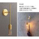 ブラケットライト 1灯 真鍮 ブラケットライト 玄関灯 おしゃれ ウォールライト 玄関照明 照明 真鍮 シンプル 壁掛け 壁付け 内玄関 廊下 洗面所 階段 トイレ noji ノジー noji