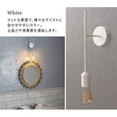 ブラケットライト 1灯 真鍮 ブラケットライト 玄関灯 おしゃれ ウォールライト 玄関照明 照明 真鍮 シンプル 壁掛け 壁付け 内玄関 廊下 洗面所 階段 トイレ noji ノジー noji