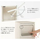 木製ダストボックス 45L ゴミ箱 45リットル 45L ダストボックス ごみ箱 スリム おしゃれ フタ付き キャスター 木製 大容量 キッチン 台所 リビング 幅25 縦型 スイング 密閉 ぼん家具