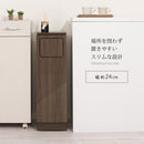 木製ダストボックス 45L ゴミ箱 45リットル 45L ダストボックス ごみ箱 スリム おしゃれ フタ付き キャスター 木製 大容量 キッチン 台所 リビング 幅25 縦型 スイング 密閉 ぼん家具