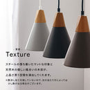 ペンダントライト 1灯 LED専用 ペンダントライト シンプル ダイニングライト キッチンライト 内玄関 ライト 照明 ペンダント 吹き抜け 吊り下げ照明 キッチン照明 北欧 UCOLO ユコロ UCOLO