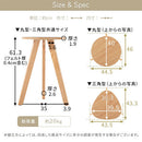 サイドテーブル サイドテーブル ベッドサイドテーブル 木製 約 高さ60cm 天板 幅40cm 円形 丸テーブル スリム コンパクト ウッド 机 ナイトテーブル ソファテーブル 北欧 サブ ぼん家具