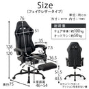 ゲーミングチェア ゲーミングチェア オフィスチェア デスクチェア チェア 椅子 いす イス ワークチェア パソコンチェア キャスター付き椅子 リクライニング オットマン ぼん家具