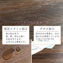 掛け布団付き折れ脚こたつ〔105×75cm〕 こたつ おしゃれ こたつセット 掛布団 こたつテーブル 布団 長方形 省スペース 75×105 セット ぼん家具