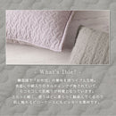 ピローケース 枕カバー おしゃれ 綿100％ 枕 カバー 43×63 50×70 cm 対応 標準 大きめ イブル まくらカバー 洗える ピローケース コットン100％ FRUTO