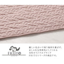 ピローケース 枕カバー おしゃれ 綿100％ 枕 カバー 43×63 50×70 cm 対応 標準 大きめ イブル まくらカバー 洗える ピローケース コットン100％ FRUTO