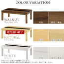 モダンこたつ〔105×60cm〕 こたつ コタツ 炬燵 テーブル 本体 長方形 105×60 デザインこたつ 天板 木製 ガラス リビング 北欧 おしゃれ ぼん家具