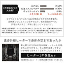 モダンこたつ〔105×60cm〕 こたつ コタツ 炬燵 テーブル 本体 長方形 105×60 デザインこたつ 天板 木製 ガラス リビング 北欧 おしゃれ ぼん家具