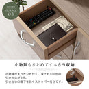 コンセント付FAX台 キャビネット 電話台 扉付き 引き出し コンセント ルーター 収納棚 リビング 木目調 ぼん家具