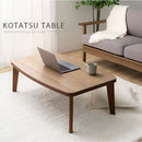 木製リバーシブルこたつ〔Lサイズ〕 こたつ コタツ 本体 こたつテーブル 長方形 105×60 カジュアルこたつ 天板 リバーシブル 北欧 おしゃれ ぼん家具