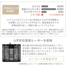 木製リバーシブルこたつ〔Lサイズ〕 こたつ コタツ 本体 こたつテーブル 長方形 105×60 カジュアルこたつ 天板 リバーシブル 北欧 おしゃれ ぼん家具