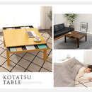 引出し付き木製こたつ〔80×80cm〕 こたつ こたつテーブル 収納付き ガラス テーブル リビングこたつ 引き出し付き おしゃれ 正方形 80 cm 木製 継ぎ足 天然木 ぼん家具
