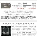 引出し付き木製こたつ〔80×80cm〕 こたつ こたつテーブル 収納付き ガラス テーブル リビングこたつ 引き出し付き おしゃれ 正方形 80 cm 木製 継ぎ足 天然木 ぼん家具