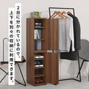 スリムシューズボックス〔2個セット〕 下駄箱 おしゃれ 靴箱 スリム シューズボックス 扉付き 幅30 玄関 靴 ブーツ 収納 隙間収納 玄関収納 木製 脚付き シューズラック 2個 10段 ぼん家具