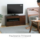 [ 幅90cm ] 桐製テレビ台 テレビ台 木製 桐製 ローボード 収納 大容量 テレビボード 引き出し 8杯 32型対応 薄型 テレビ下 収納 奥行32 幅90cm 高44cm 和風モダン ぼん家具