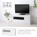 [ 幅90cm ] 桐製テレビ台 テレビ台 木製 桐製 ローボード 収納 大容量 テレビボード 引き出し 8杯 32型対応 薄型 テレビ下 収納 奥行32 幅90cm 高44cm 和風モダン ぼん家具