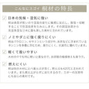 [ 幅120cm ] 桐製テレビ台 テレビ台 木製 桐製 ローボード 収納 大容量 テレビボード 引き出し 13杯 42型対応 薄型 テレビ下 収納 奥行42型 幅120cm 高44cm 和風モダン ぼん家具