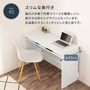 パソコンデスク パソコンデスク pcデスク ワークデスク 収納 おしゃれ 学習机 勉強机 木製 薄型 スリム コンセント 棚付き 約 幅110 奥行45 高さ70 タップ収納 ぼん家具