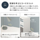 パソコンデスク パソコンデスク pcデスク ワークデスク 収納 おしゃれ 学習机 勉強机 木製 薄型 スリム コンセント 棚付き 約 幅110 奥行45 高さ70 タップ収納 ぼん家具